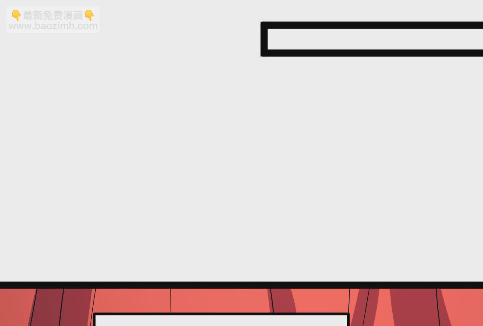 古神遊戲 - 第92話 傳言！神奇的祭拜對象(2/3) - 5